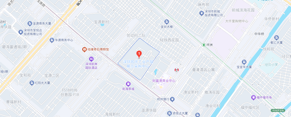 深圳市宝安区西乡街道渔业社区名优采购中心A座A512、A518