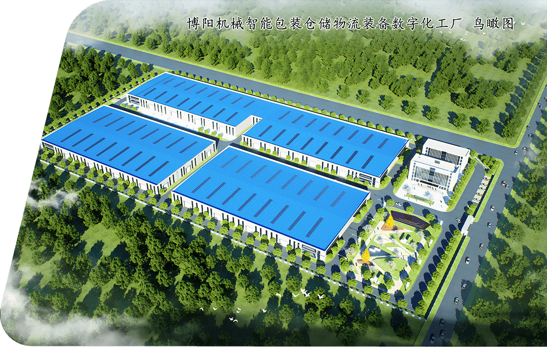 关于凯发K8(中国)